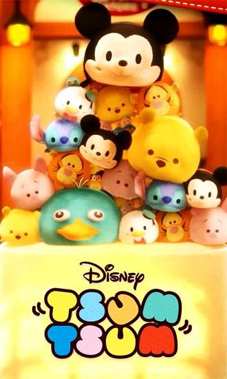 game pic for Disney: Tsum tsum